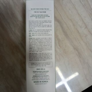 행복~님이 올린 리뷰 사진 2