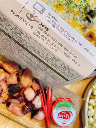 사남매맘님이 올린 리뷰 사진 3