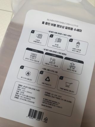 mydaon0305님이 올린 리뷰 사진 2