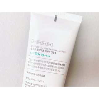 LAB FOR YOU 멀티엑스리페어선블록 — 5점을 준 리뷰어가 2022년 8월 올린 사용 사진