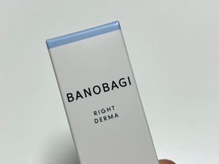 바노바기 코스메틱 피디알엔 리페어 리얼 밤 9g — 4.5점을 준 리뷰어가 2023년 9월 올린 사용 사진