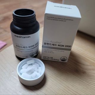 메디타민 원헌드레드 MSM 2000 — 5점을 준 리뷰어가 2021년 7월 올린 사용 사진