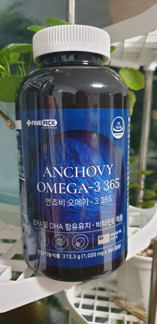 서울약사신협 Finepick_오메가365_1020mg x 365캡슐 — 5점을 준 리뷰어가 2021년 4월 올린 사용 사진