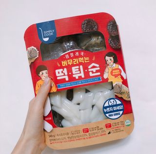 안녕헬로우님이 올린 리뷰 사진 3