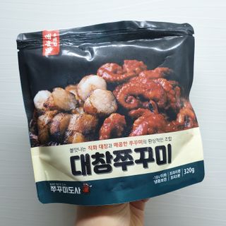 RnRnRkRk님이 올린 리뷰 사진 1