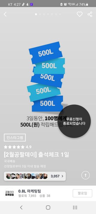 사랑타령님이 올린 리뷰 사진 3