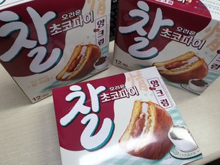 Ghost.S님이 올린 리뷰 사진 2