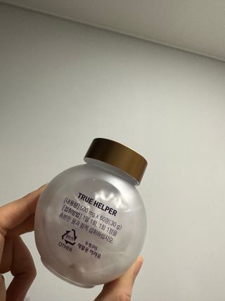 트루헬퍼 굿밤 특급 건강 보조제 수면 1박스 2개월분 — 5점을 준 리뷰어가 2023년 4월 올린 사용 사진
