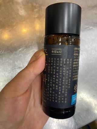 하늘님이 올린 리뷰 사진 1