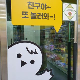 나맹이님이 올린 리뷰 사진 4