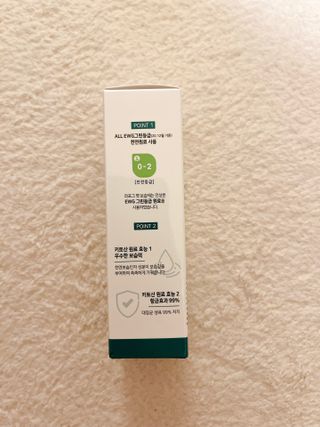 름님이 올린 리뷰 사진 2