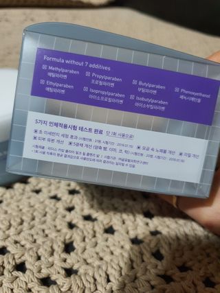 리더스코스메틱 리더스 카밍 클리어 밀크 필 클렌즈 밤 — 5점을 준 리뷰어가 2020년 12월 올린 사용 사진