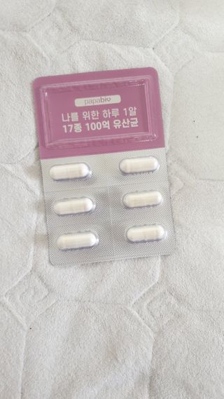 파파비오랩 프로바이오틱스ME 2개월분 — 5점을 준 리뷰어가 2021년 1월 올린 사용 사진