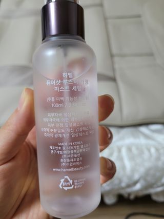 월천여사님이 올린 리뷰 사진 3