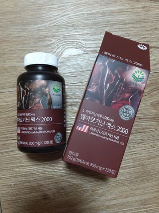 미미공쥬님이 올린 리뷰 사진 1