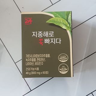 최라라 Clara님이 올린 리뷰 사진 1