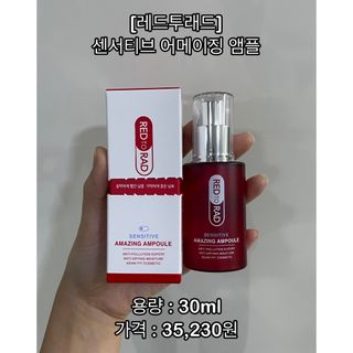 김리하님이 올린 리뷰 사진 2