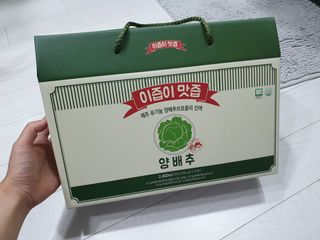 뚜뚜님이 올린 리뷰 사진 1