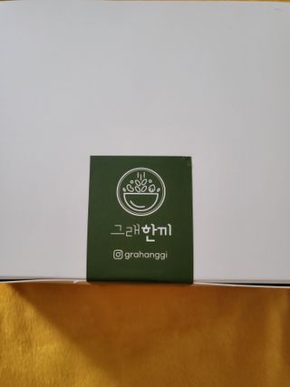 [그래한끼] 무설탕/저당 시리얼타입 수제그래놀라 (40gX10개) — 5점을 준 리뷰어가 2022년 8월 올린 사용 사진