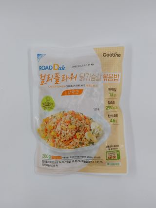샐리지아님이 올린 리뷰 사진 2