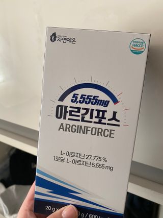 자연에온 아르긴포스 L-아르기닌 5555mg 스틱 15개입 1박스 — 5점을 준 리뷰어가 2021년 5월 올린 사용 사진