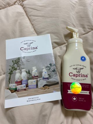 카프리나 산양밀크 모이스춰라이징 바디로션 350ml(오리지널향) — 5점을 준 리뷰어가 2023년 4월 올린 사용 사진
