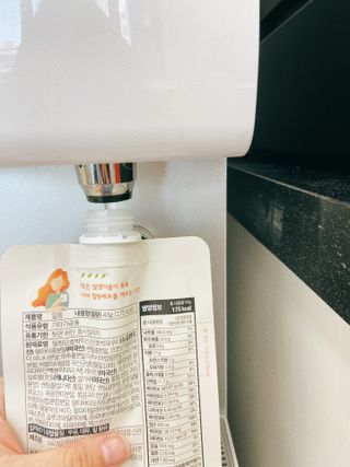이채린님이 올린 리뷰 사진 3