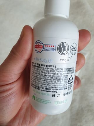 mom e 맘이 내추럴 베이비 케어 크림+바디오일 — 5점을 준 리뷰어가 2021년 1월 올린 사용 사진