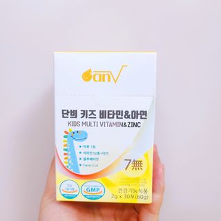 혜린마미𓍯님이 올린 리뷰 사진 4