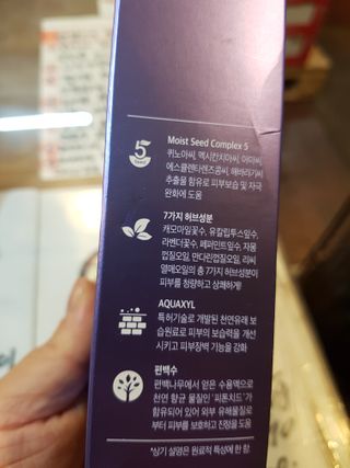 즐겁게살자님이 올린 리뷰 사진 2