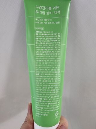 JinKim님이 올린 리뷰 사진 2