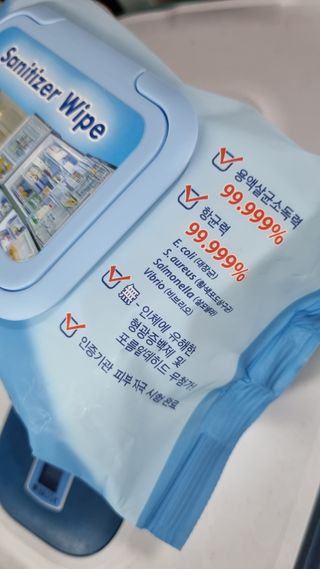 촌스러운엄마님이 올린 리뷰 사진 4
