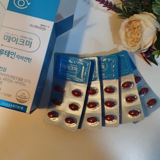 마루아토ღ'ᴗ'ღ님이 올린 리뷰 사진 1