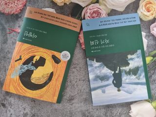 오나오나님이 올린 리뷰 사진 1