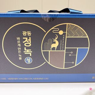 [광동생활건강] 광동정녹청 30포 — 5점을 준 리뷰어가 2021년 11월 올린 사용 사진