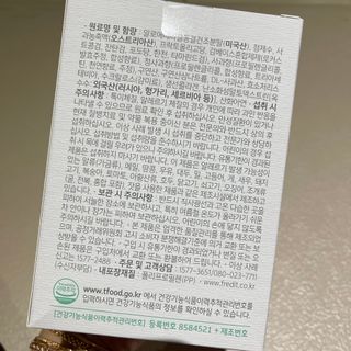 투밍님이 올린 리뷰 사진 2