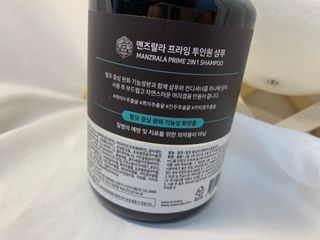 ❤️밍미❤️님이 올린 리뷰 사진 2