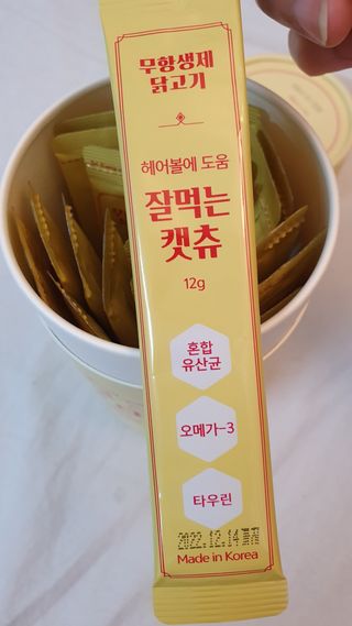 herb47님이 올린 리뷰 사진 1