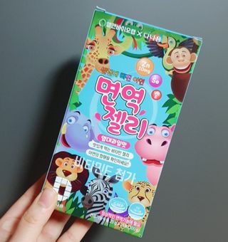 h.u.n.g.r.y_merry18님이 올린 리뷰 사진 2