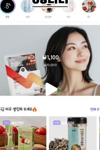 은벼미님이 올린 리뷰 사진 2