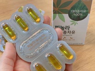 사남매맘님이 올린 리뷰 사진 2