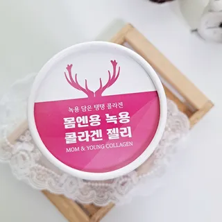 [몸엔용] 녹용 담은 탱탱 콜라겐 녹용 콜라겐 젤리 15g x 20포 — 5점을 준 리뷰어가 2022년 4월 올린 사용 사진