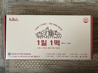 푸디푸디 1일1떡  가래떡 낱개포장 아침식사 식사대용 7종 세트 혼합 (14개입) — 5점을 준 리뷰어가 2022년 6월 올린 사용 사진