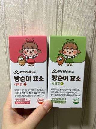 하트잼님이 올린 리뷰 사진 1