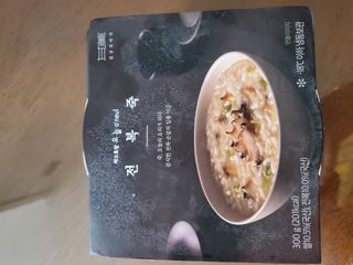피터래빗님이 올린 리뷰 사진 1