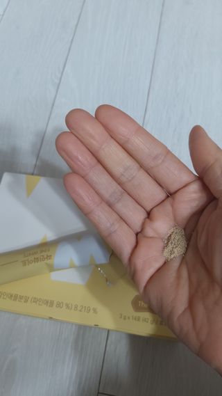 뱃살공주님이 올린 리뷰 사진 2