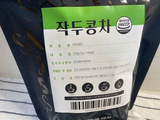 백호와님이 올린 리뷰 사진 4