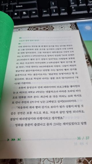 하늘짱님이 올린 리뷰 사진 3