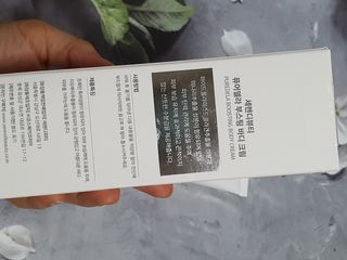 세렌디뷰티 퓨어델라 부스팅 바디크림 — 5점을 준 리뷰어가 2021년 7월 올린 사용 사진