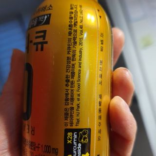 hosu.1230님이 올린 리뷰 사진 3